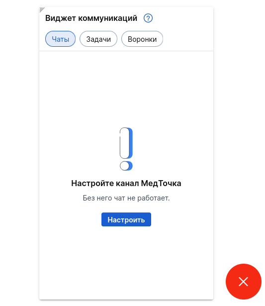 ЦК_1