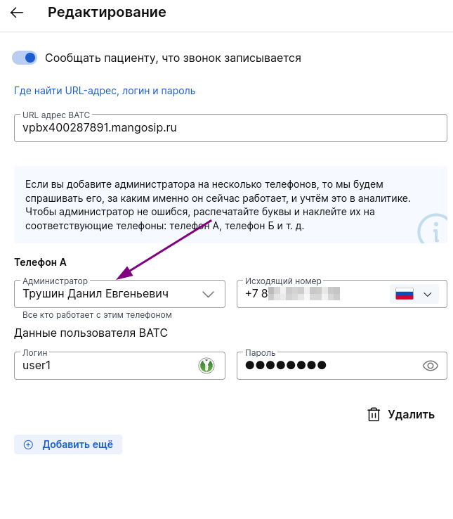 ф